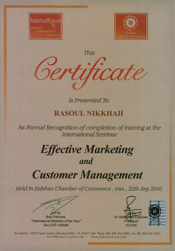 certificate images